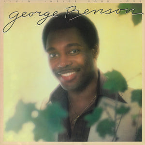 George Benson - Livin Inside Your Joy