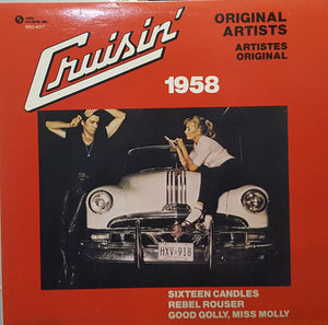 Cruisin' 1958