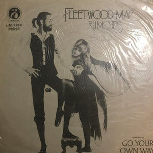 Fleetwood Mac - Rumours (Unofficial)