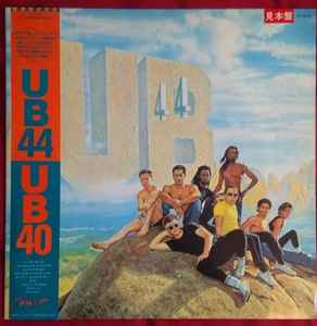 UB40 - UB44