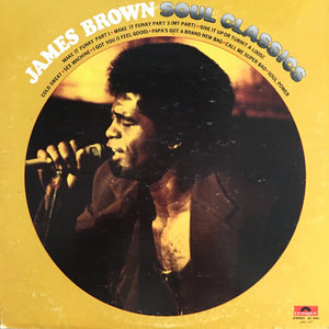 James Brown - Soul Classics