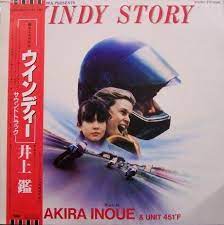 Windy Story - Akira Inoue