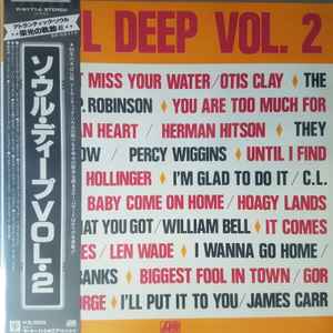 Soul Deep Vol.2