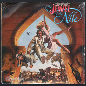 The Jewel of the Nile