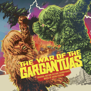 War of the Gargantuas (2LP)